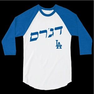 nfl jersey differences